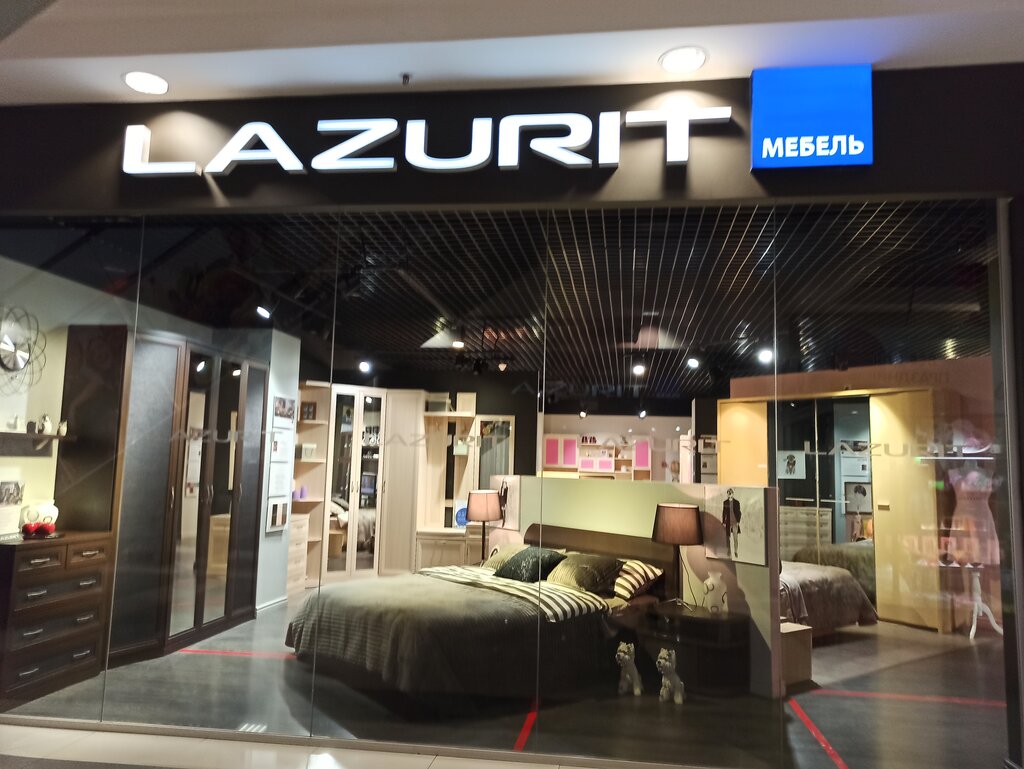 Lazurit